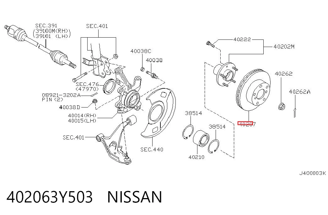 402063Y503 Nissan/Infiniti