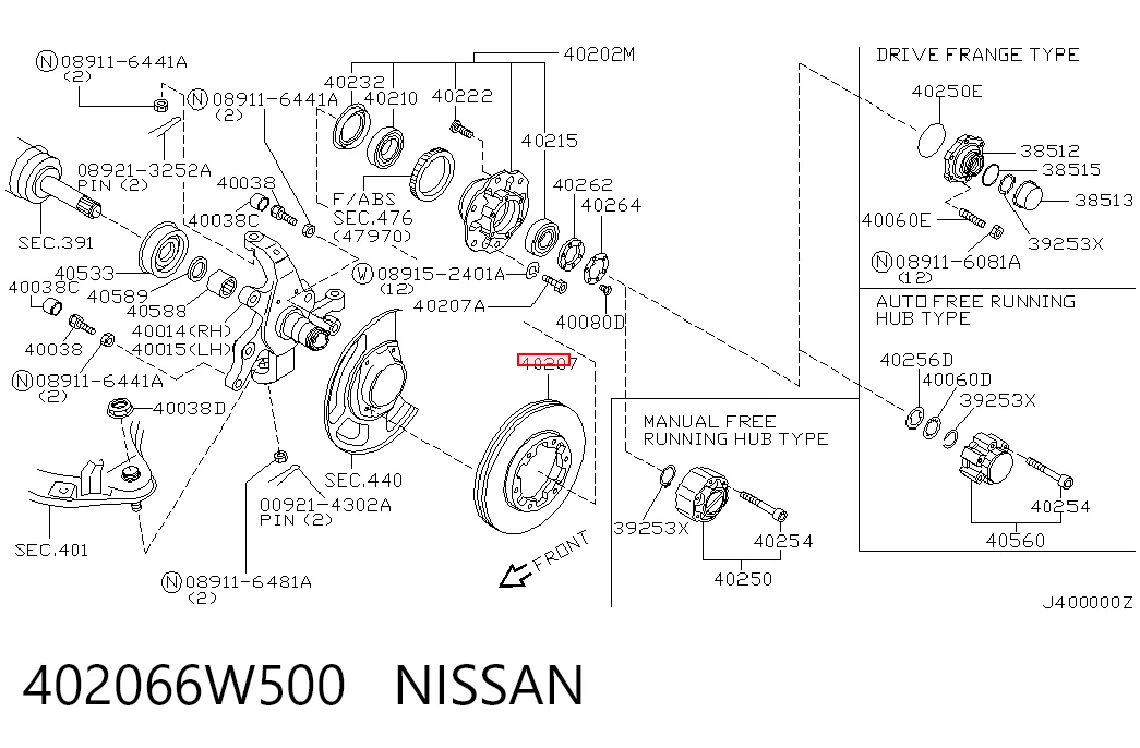 402066W500 Nissan/Infiniti
