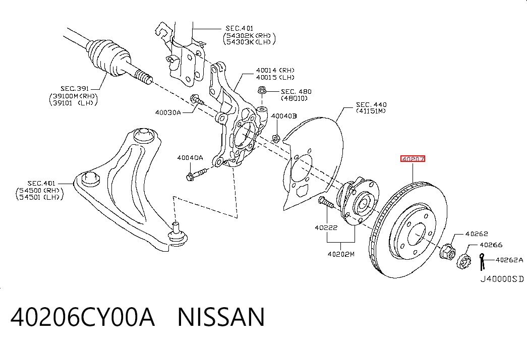 40206CY00A Nissan/Infiniti