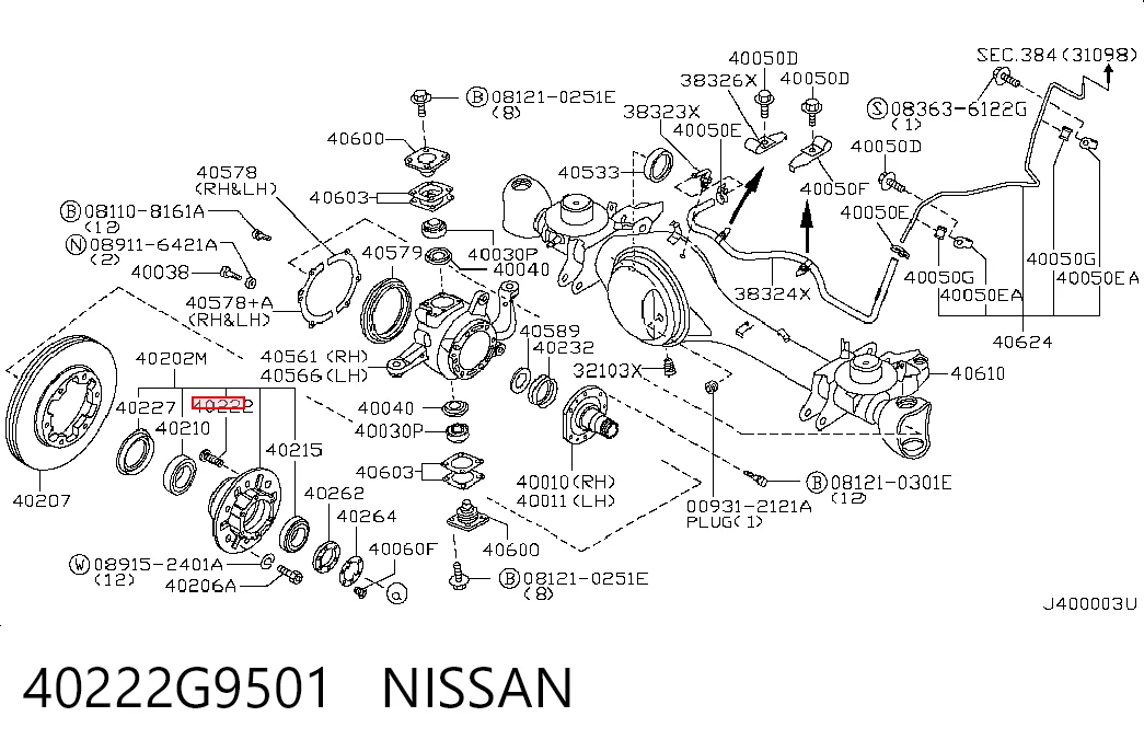 40222G9501 Nissan/Infiniti
