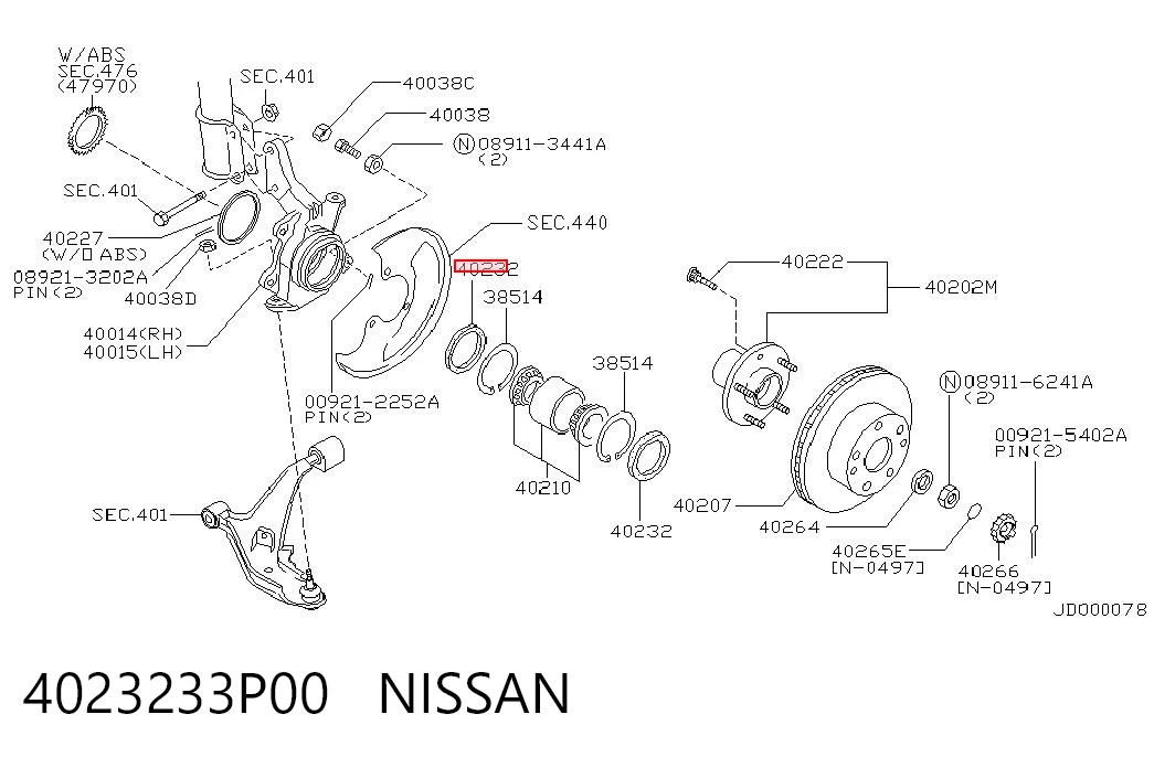 4023233P00 Nissan/Infiniti