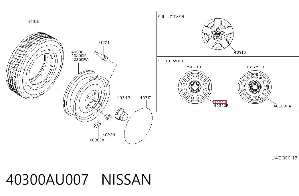 40300AU007 Nissan/Infiniti