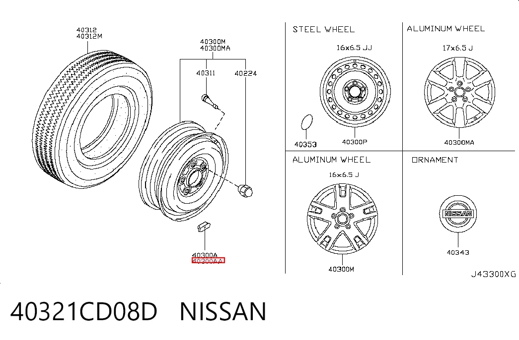 40321CD08D Nissan/Infiniti