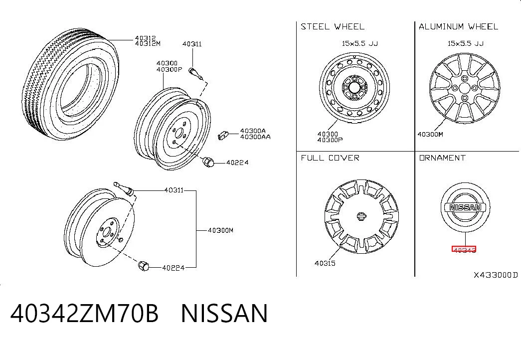 40342ZM70B Nissan/Infiniti Coberta de disco de roda