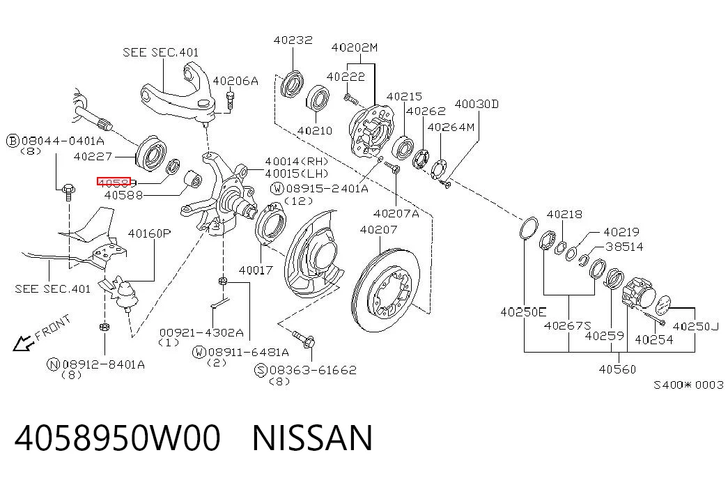 4058950W00 Nissan/Infiniti