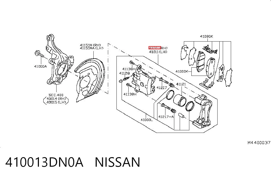 410013DN0A Nissan/Infiniti