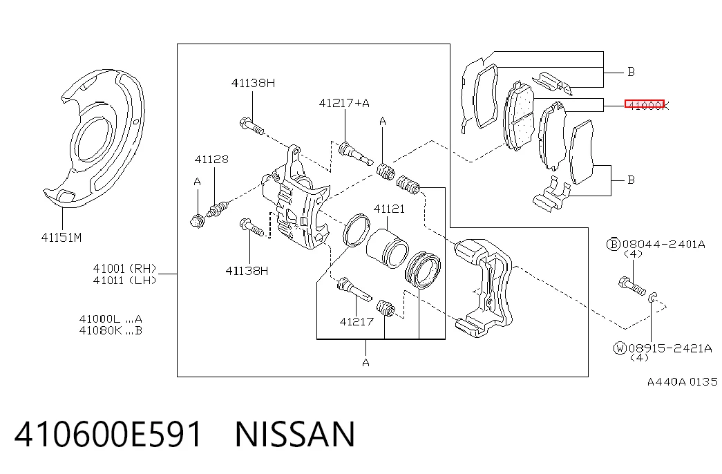  Sapatas do freio dianteiras de disco Hyundai Sonata III sedan (1993 - 1998) III