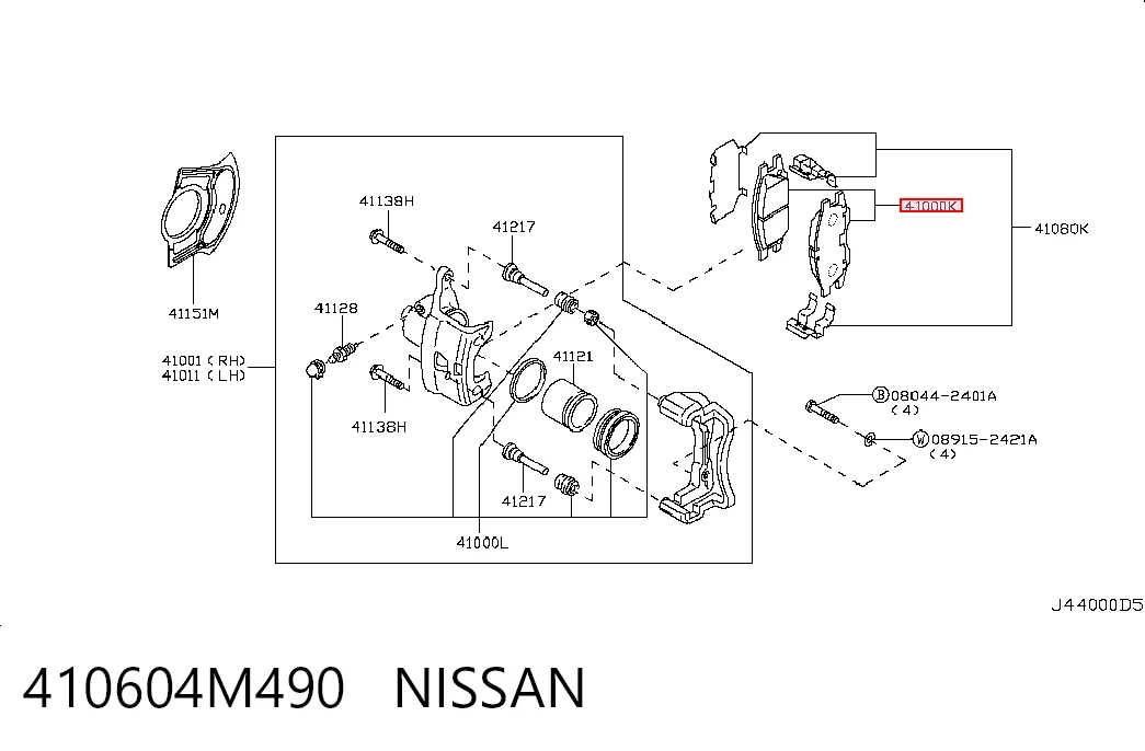 410604M490 Nissan/Infiniti