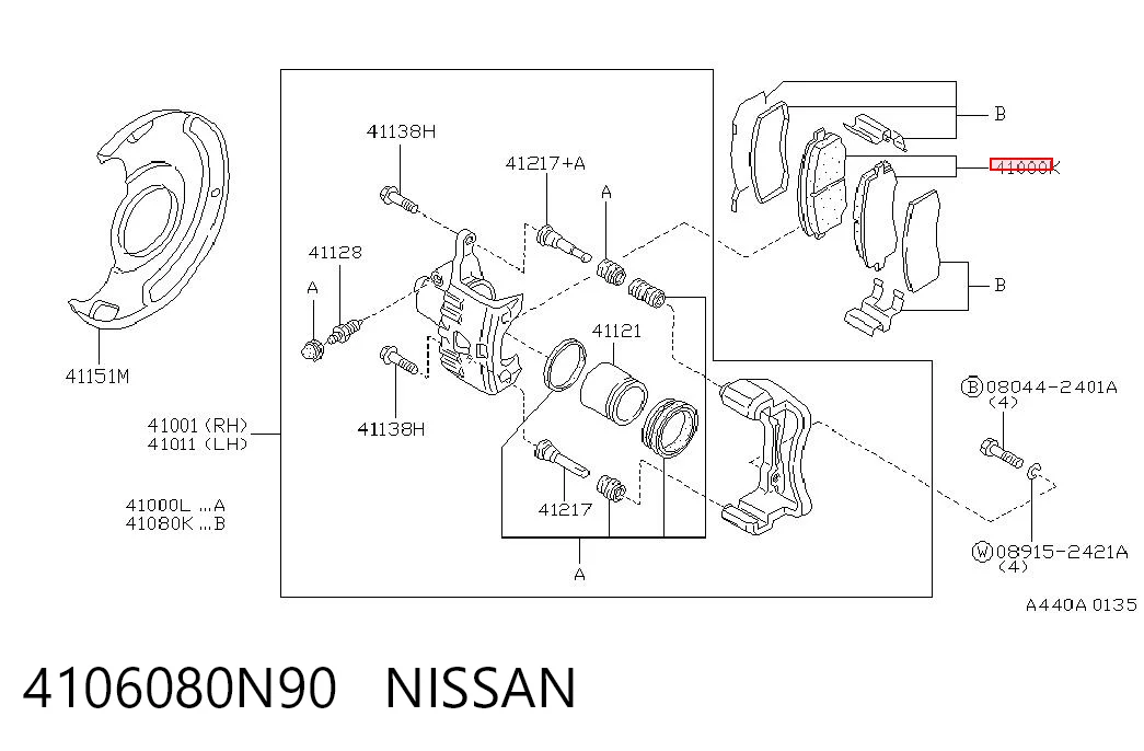 4106080N90 Nissan/Infiniti Sapatas do freio dianteiras de disco