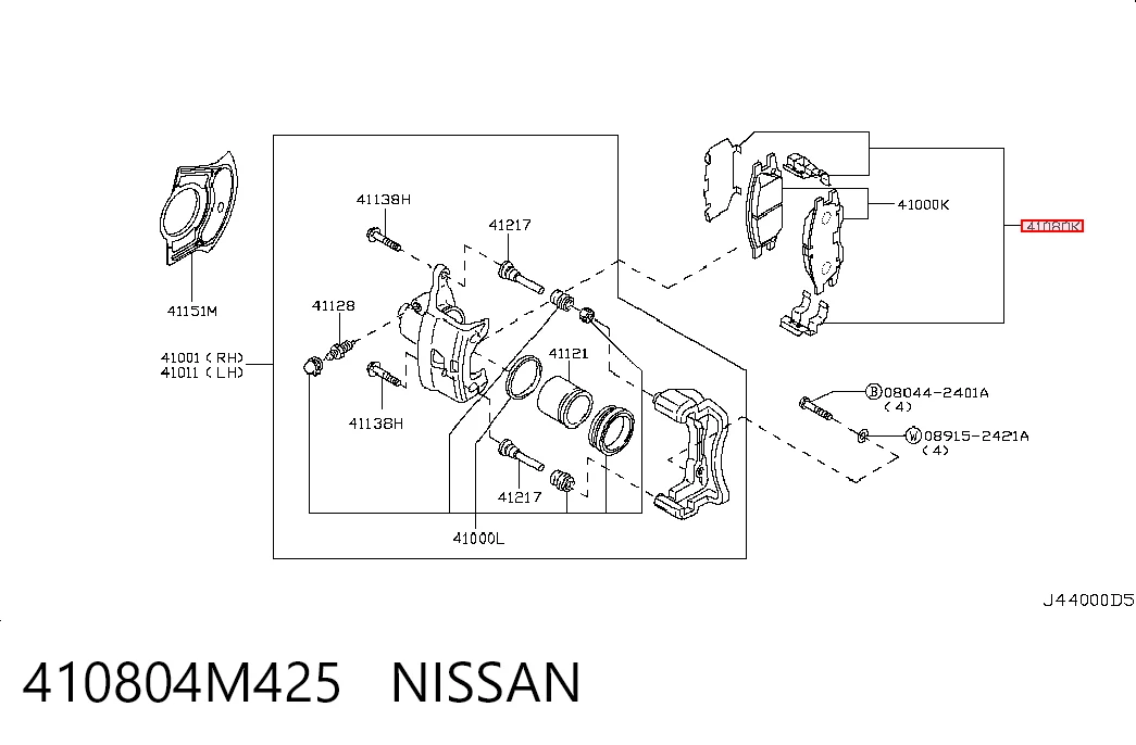 Compre Kit de molas de fixação de sapatas de disco dianteiras Nissan Almera 
