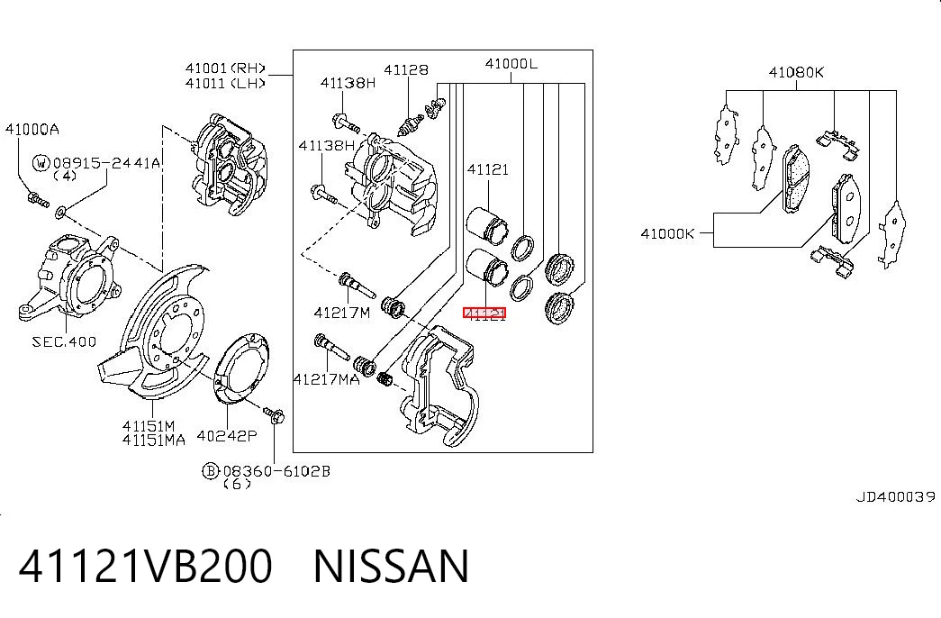 41121VB200 Nissan/Infiniti