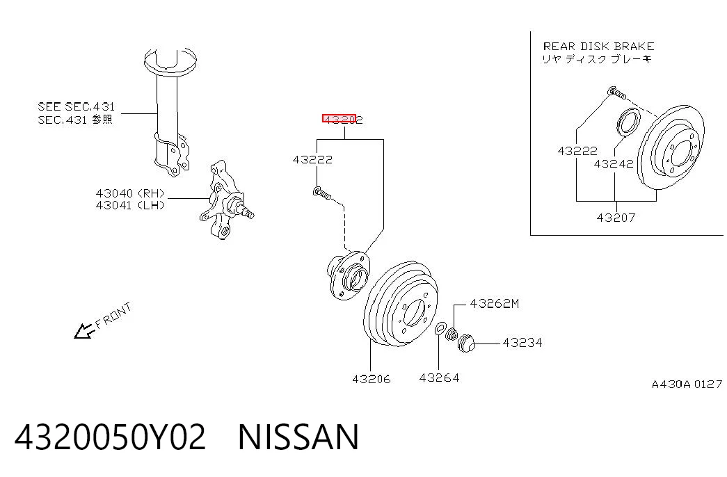 4320050Y02 Nissan/Infiniti