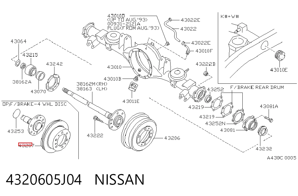 Disco do freio traseiro para Nissan Patrol Y60