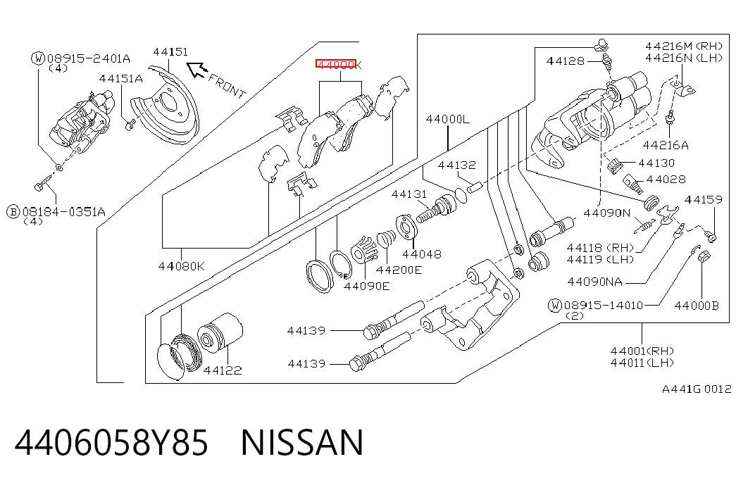 Nissan Sunny II desde 32,56 €