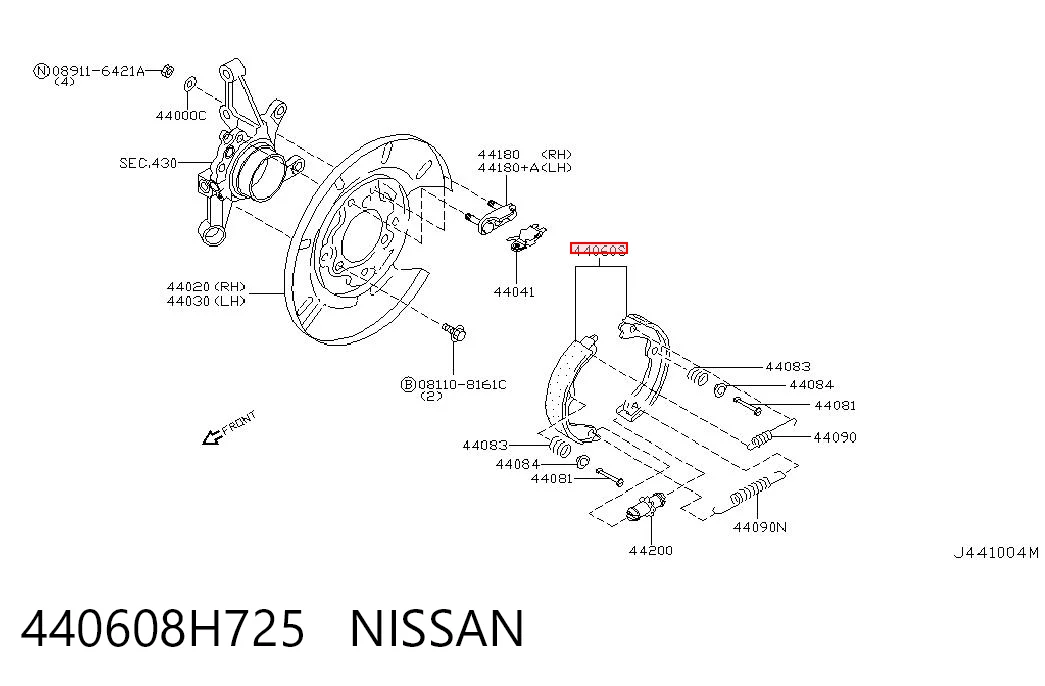 440608H725 Nissan/Infiniti