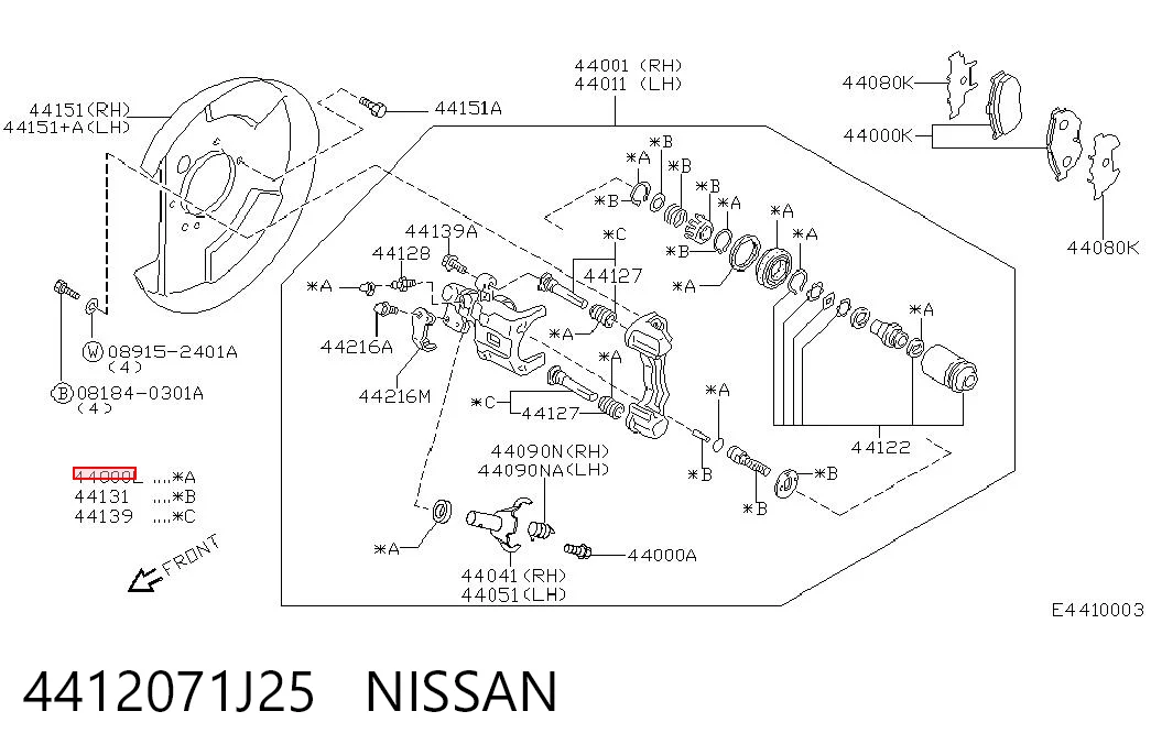 4412071J25 Nissan/Infiniti