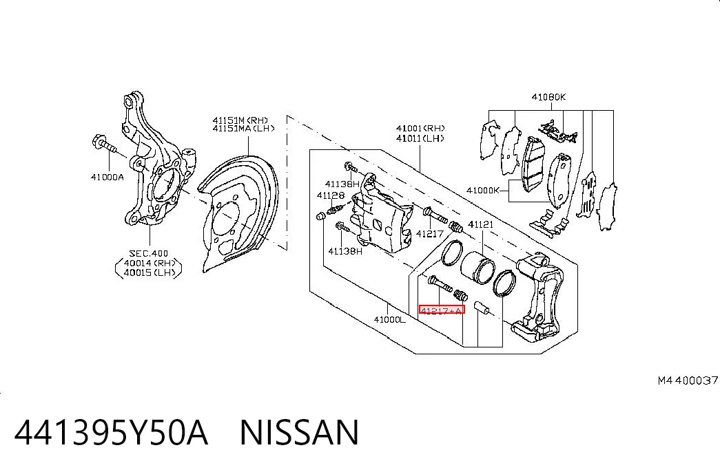 Kit de reparação de suporte do freio dianteiro Nissan Altima   ao melhor preço