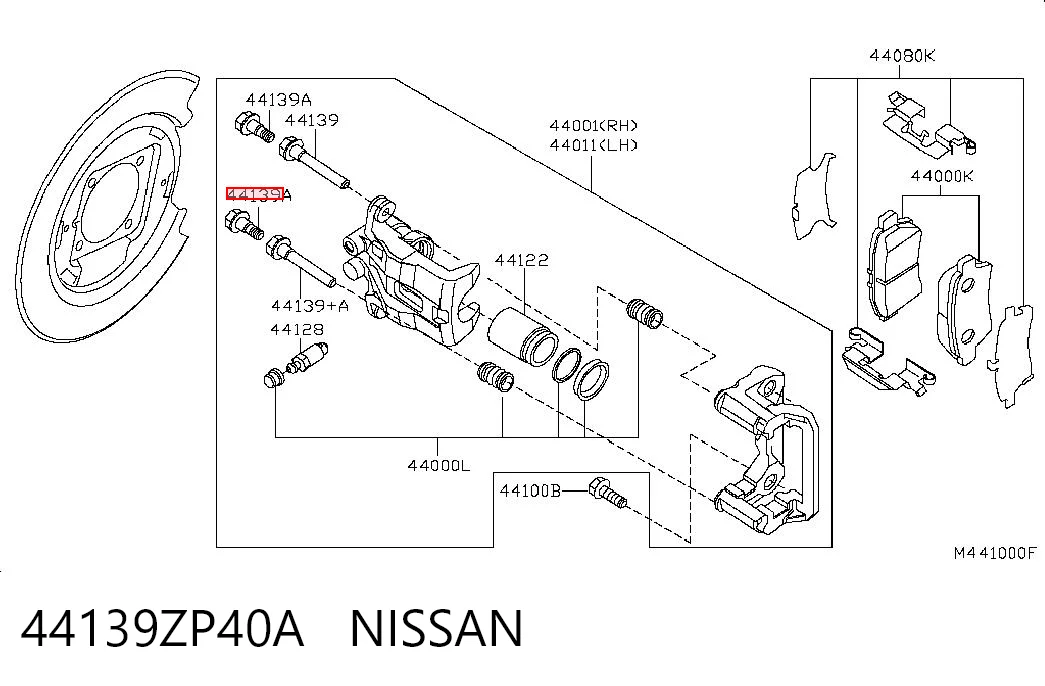 44139ZP40A Nissan/Infiniti