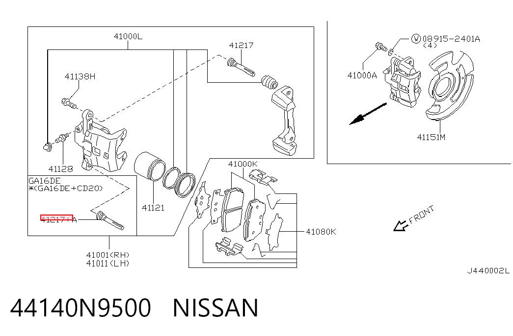 44140N9500 Nissan/Infiniti