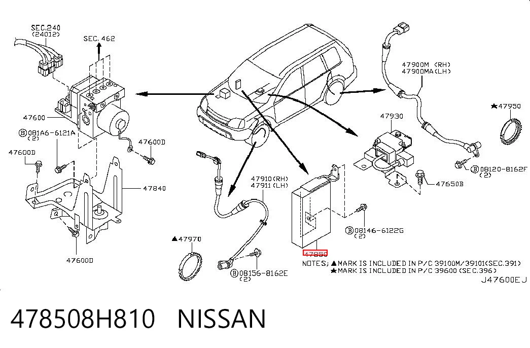 478508H810 Nissan/Infiniti