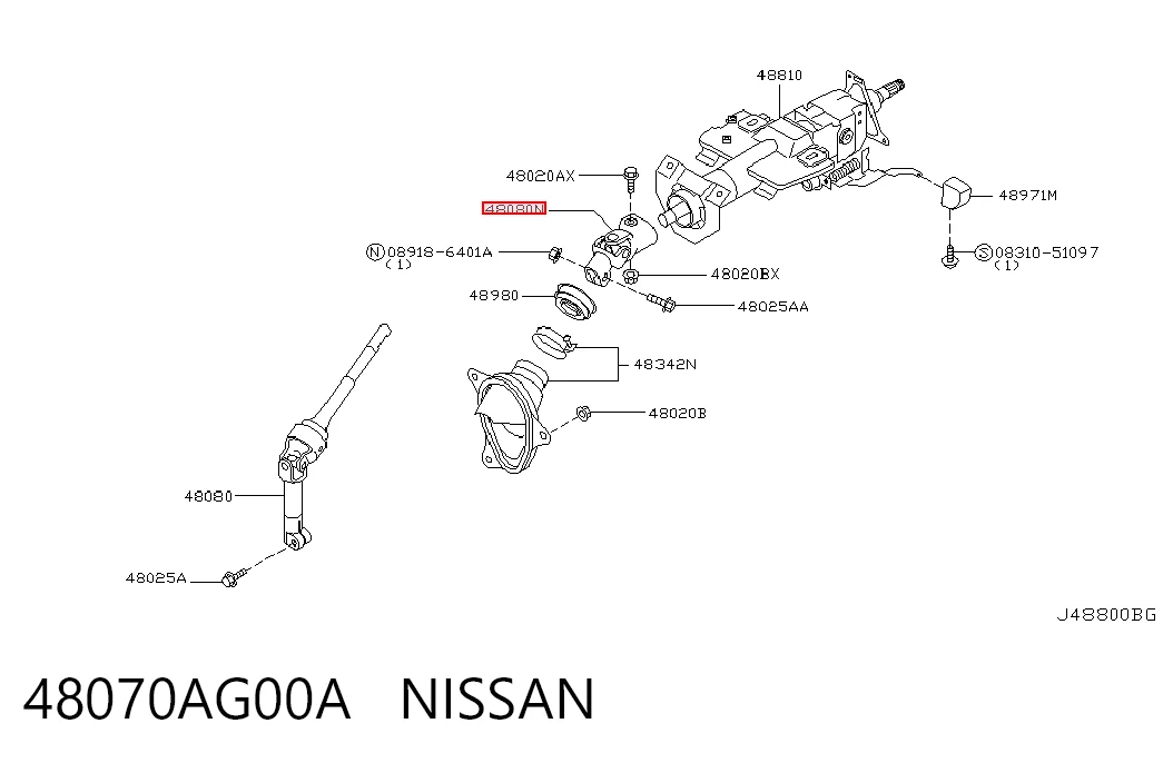 48070AG00A Nissan/Infiniti