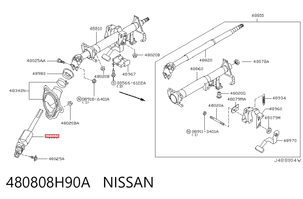 480808H90A Nissan/Infiniti
