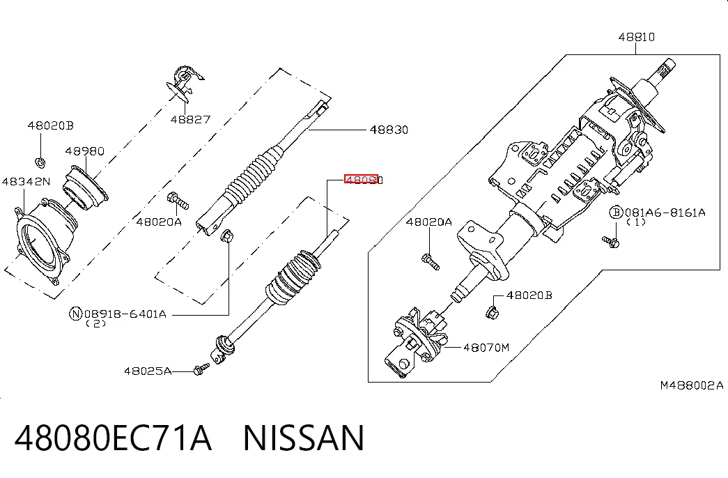 48080EC71A Nissan/Infiniti