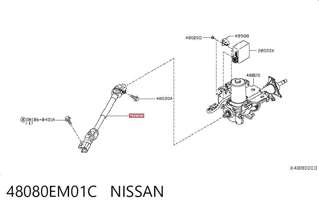 48080EM01C Nissan/Infiniti