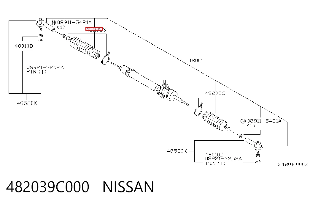 Bota de proteção do mecanismo de direção (de cremalheira) para Nissan Micra  K11