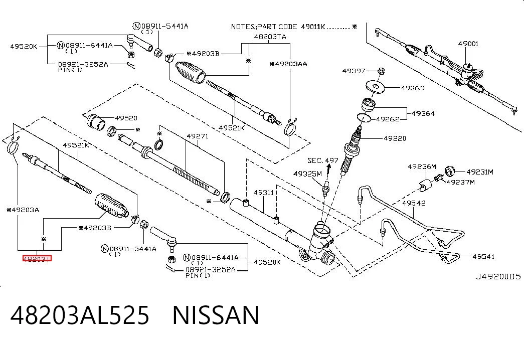 Bota de proteção do mecanismo de direção (de cremalheira) para Nissan Murano  Z50