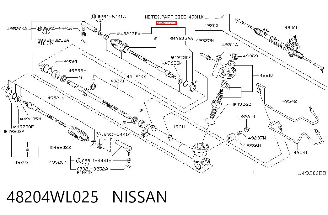Compre Bota de proteção do mecanismo de direção (de cremalheira) Nissan Almera 