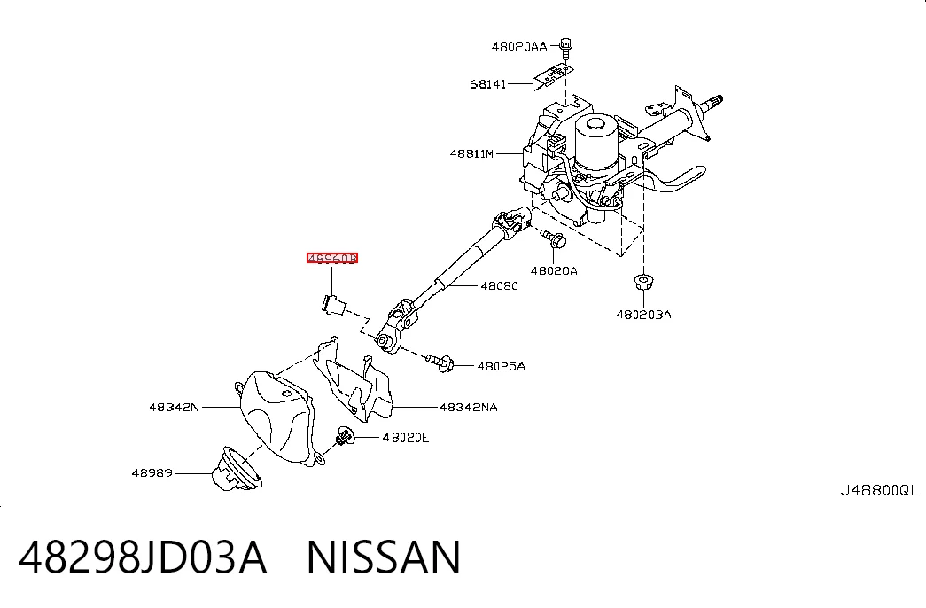 48298JD03A Nissan/Infiniti