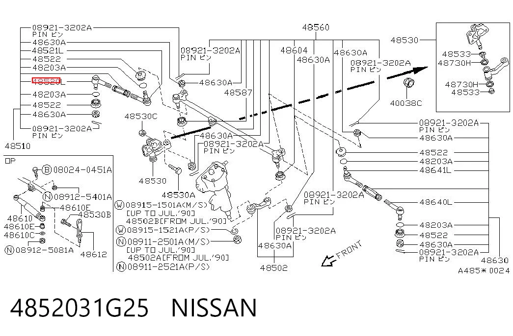 4852031G25 Nissan/Infiniti