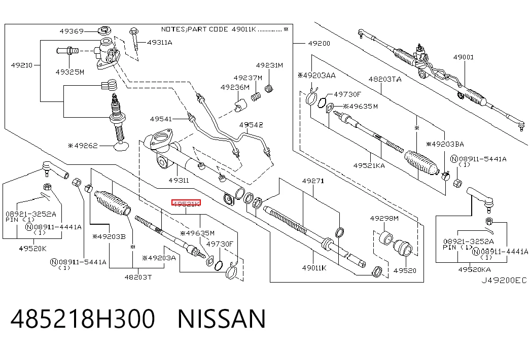 485218H300 Nissan/Infiniti