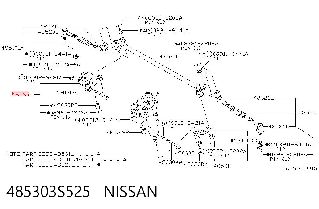 485303S525 Nissan/Infiniti