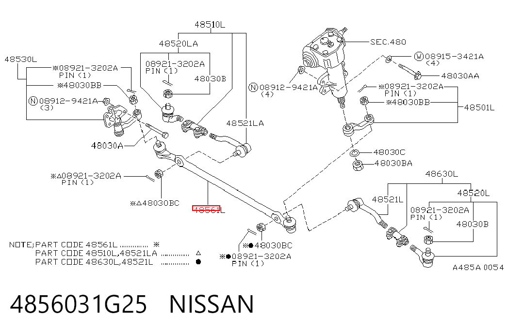4856031G25 Nissan/Infiniti