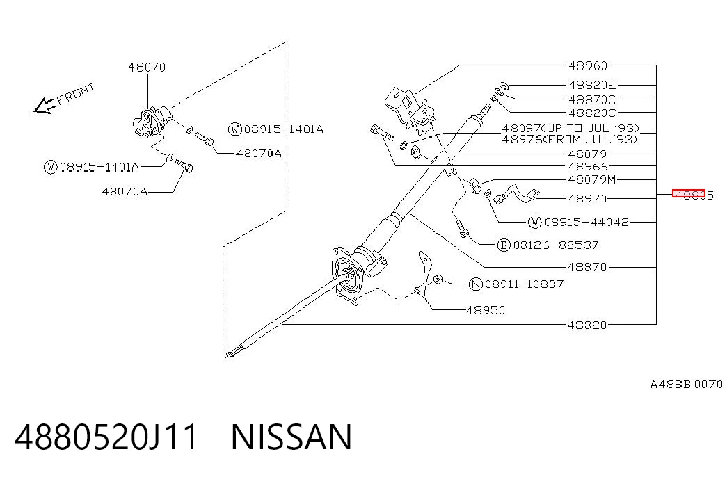 Coluna da direção Nissan Patrol Y60 ao melhor preço