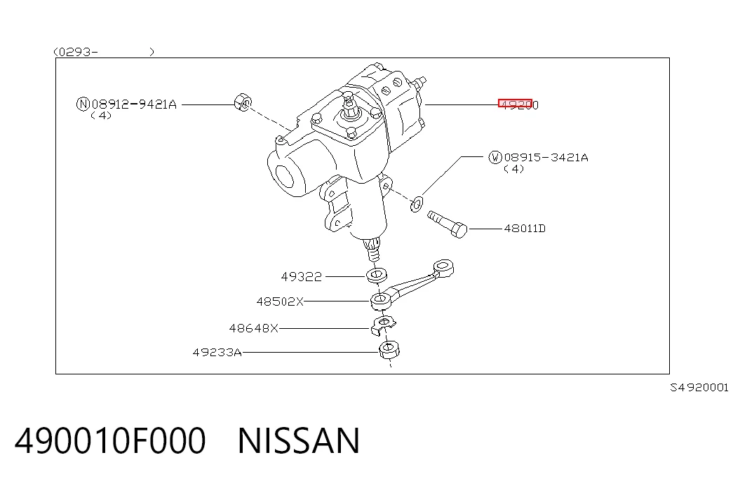 KS01001938 Bosch Mecanismo de direção (redutor)