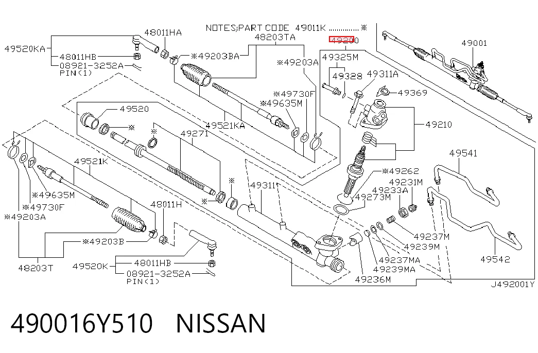 490016Y510 Nissan/Infiniti