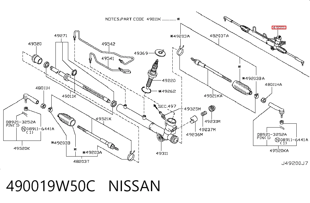 490019W50C Nissan/Infiniti