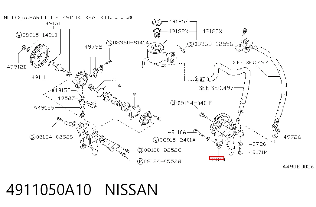 Bomba da Direção hidrâulica assistida para Nissan Sunny II N13