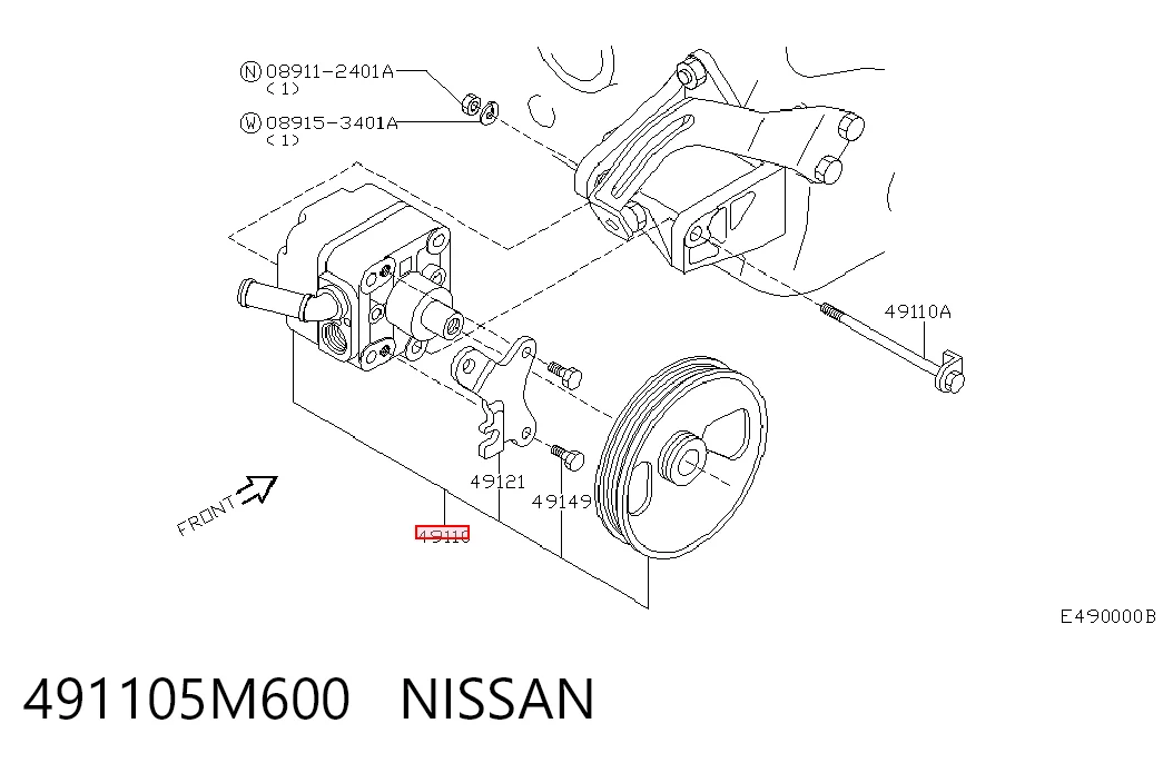 Bomba da Direção hidrâulica assistida para Nissan Sunny II N13