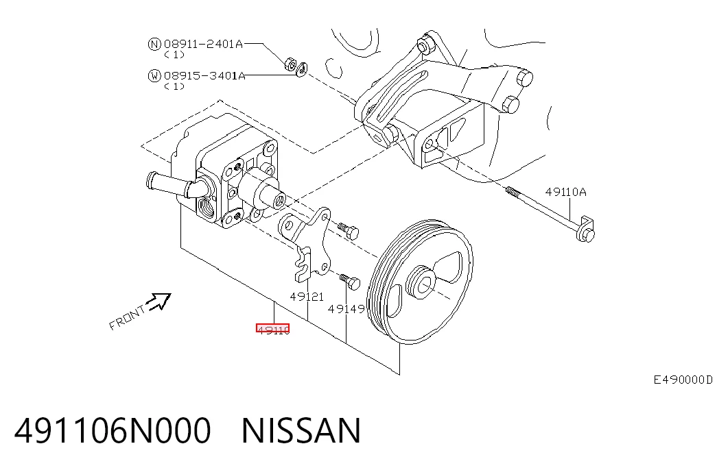 Bomba da Direção hidrâulica assistida para Nissan Sunny N13