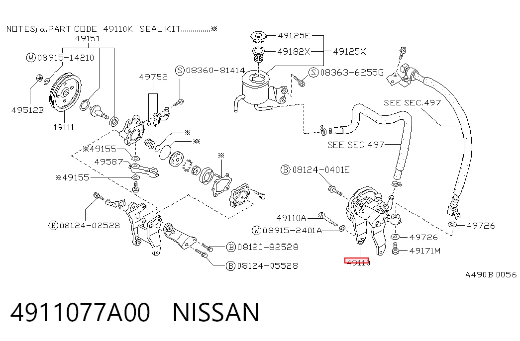 Compre Bomba da Direção hidrâulica assistida Nissan Sunny 2
