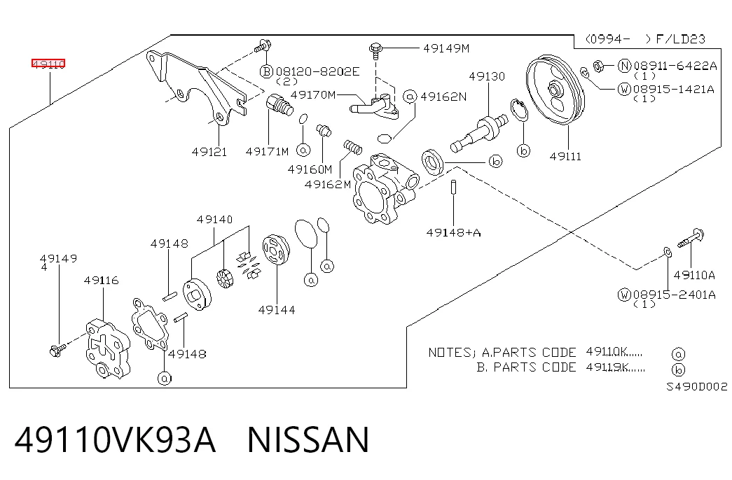 Bomba da Direção hidrâulica assistida Nissan Pathfinder  R50