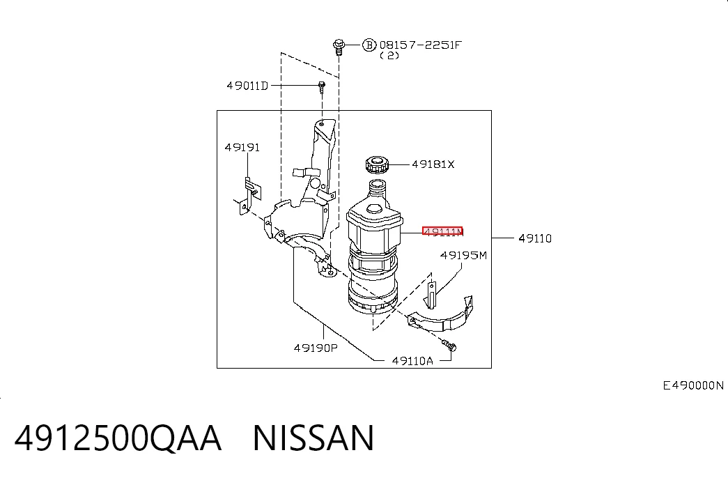 4912500QAA Nissan/Infiniti