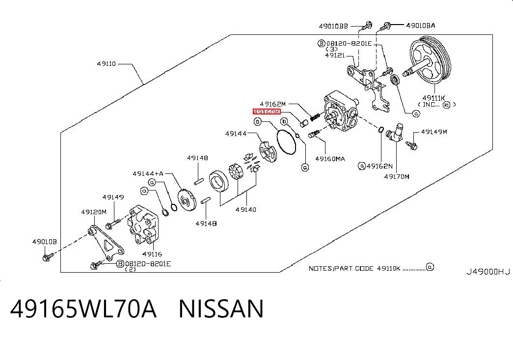 49165WL70A Nissan/Infiniti