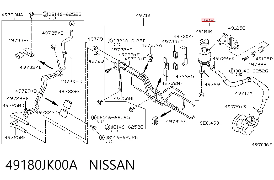 Tanque de bomba da Direção hidrâulica assistida para Nissan Murano  Z50
