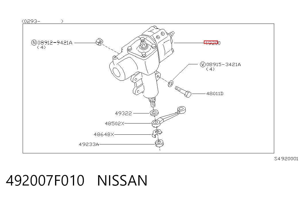 Mecanismo de direção (redutor) KS01001938 Bosch