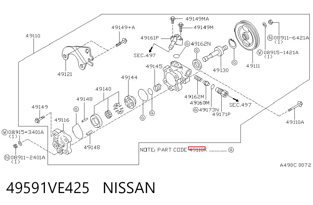 49591VE425 Nissan/Infiniti
